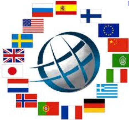 Picture for category Internationalized  domains IDN
