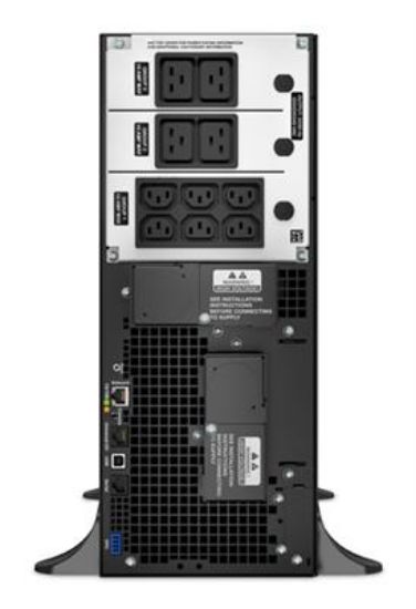  APC uninterruptible power supply (UPS) 