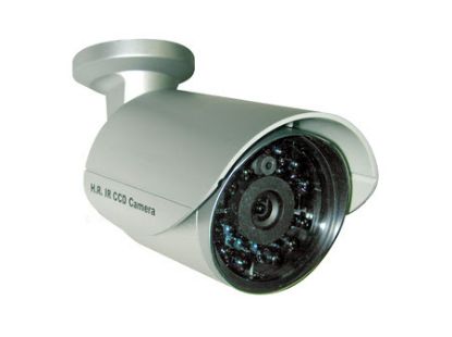 AVTECH KPC-138AD CCTV Camera