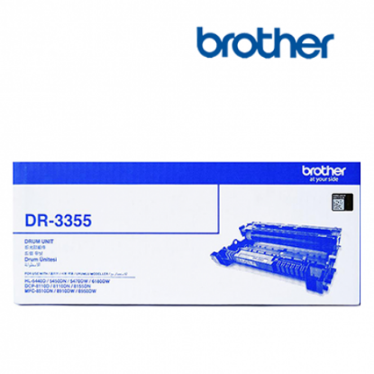 Picture of Brother DR-3355 Black Drum Unit Original Cartridge