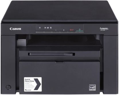 Picture of Canon i-SENSYS MF3010 Laser Printer