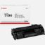 EP-719 Black Compatible Toner Cartridge