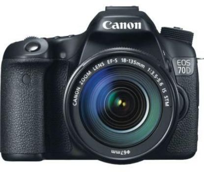 Canon EOS 70D Kit 18-135