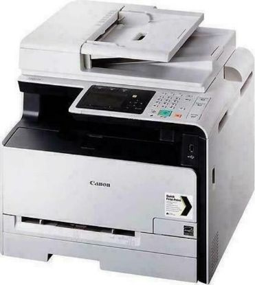 Picture of Canon color multifunctional Printer MF8230Cn