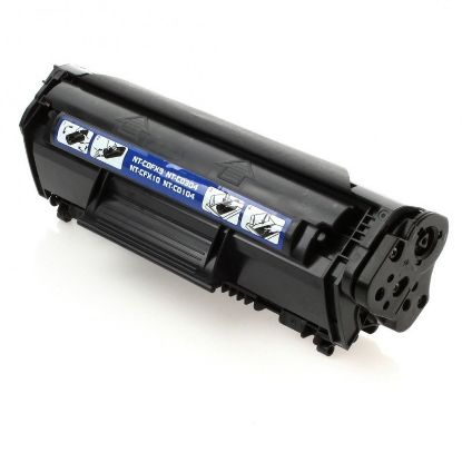 FX-10 black Compatible toner cartridge