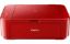 Canon MG3640s PIXMA Inkjet Wi-Fi
