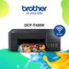 صورة Brother DCP-T420W Refill Tank Printer