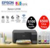 صورة EPSON Ecotank L3160 WiFi Print, Scan And Copy Functions