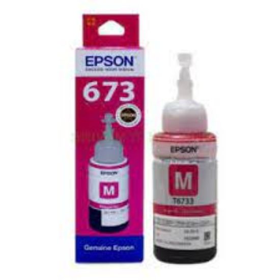 Picture of  T6733 Magenta ink bottle 70m