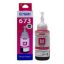 صورة  T6733 Magenta ink bottle 70m