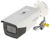 Hikvision DS-2CE19U1T-IT3ZF 4K Motorized Varifocal Bullet Camera