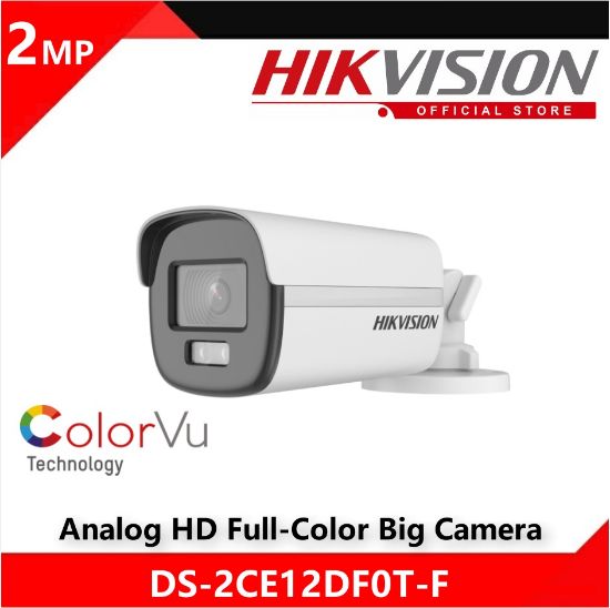 Hikvision DS2CE12DF0TF 2MP ColorVu 1. كمبيوترات الأردن Jordan