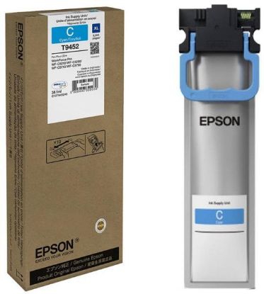 Original Epson ink cartridge cyan High-Capacity