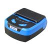 صورة Xprinter XP-P810 Thermal Mobile Receipt Printer