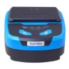 Picture of Xprinter XP-P810 Thermal Mobile Receipt Printer