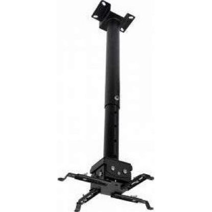 Picture of Projector Ceiling Mount (Elevation limit 500mm - 1000mm)