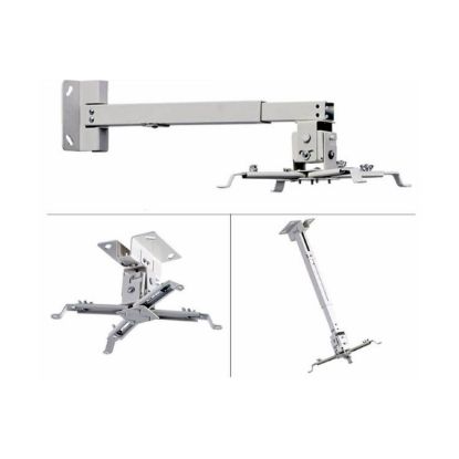 صورة Projector Ceiling Mount 60cm