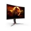 صورة AOC C27G2Z2/89 Gaming Curved Monitor