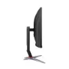 صورة AOC C27G2Z2/89 Gaming Curved Monitor