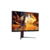 صورة AOC Q27G4F 27" Gaming Monitor