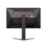 صورة AOC  24G4/89 24" Gamin monitor