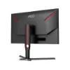 صورة AOC Q27G3Z 27-inch 2K QHD Gaming Monitor