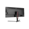 صورة AOC U34G3XM/89 34" Gamin Monitor