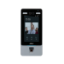 Picture of Dahua Face Recognition Access Control and Time Attendance Terminal