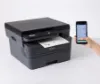Brother DCP-L2640DW Wireless MFP