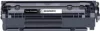 Picture of HP Compatible Q2612A FX10 Laser Toner Cartridge