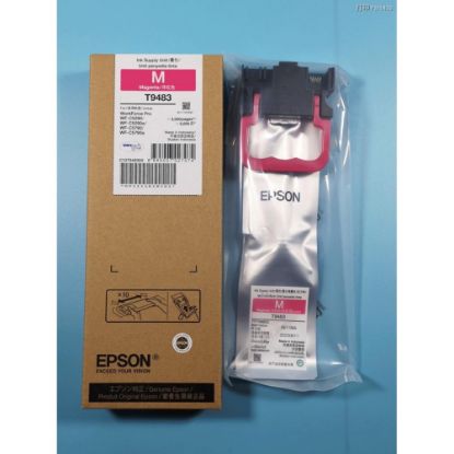 Picture of Epson T9452 Magenta Original Ink