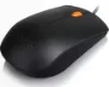 Picture of Lenovo Wired USB Mouse