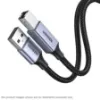 Picture of UGREEN USB 2.0 AM To BM Print Cable 1M