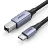 Picture of UGREEN USB 2.0 AM To BM Print Cable 5M