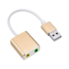 صورة بطاقة صوت USB 2.0 هاي فاي ماجيك 7.1 قناة (2CH) – ذهبي