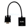 Picture of GLINK GL-009 VGA to HDMI Adapter | GL_ 009
