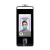 صورة جهاز ZKTeco SpeedFace-V5L-RFID/Wi-Fi/ID للحضور والتحكم بالدخول بالوجه والكف وRFID