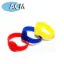 Picture of 125KHz EM RFID Silicone Wristband Round Slim 65mm Blue Red Yellow