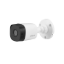 صورة DH-HAC-B1A21-0280 Dahua DH-HAC-B1A21 2MP HDCVI IR Bullet Camera (2.8mm)