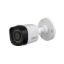 صورة كاميرا مراقبة Dahua DH-HAC-HFW1800RP 4K IR
