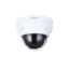 صورة Dahua DH-HAC-D3A51-Z 5MP HDCVI IR Dome Camera