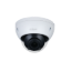Picture of Dahua DH-HAC-HDBW1200R-Z 2MP HDCVI IR Dome Camera