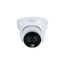 Picture of Dahua DH-HAC-HDW1239TL-LED 2M Full-color Starlight HDCVI Eyeball Camera (3.6mm)