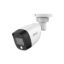 Picture of DH-HAC-HFW1509CP-LED-2.8 Dahua DH-HAC-HFW1509CP-LED 5MP Full-color HDCVI Bullet Camera (2.8mm)