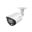 Picture of DH-HAC-HFW1509T-LED-2.8 Dahua DH-HAC-HFW1509T-LED 5MP Full-color HDCVI Bullet Camera (2.8mm)