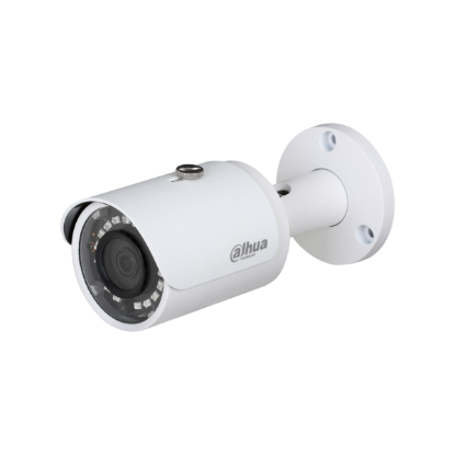 صورة Dahua DH-HAC-HFW2241S 2MP Starlight HDCVI Bullet Camera
