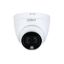 Picture of Dahua HAC-HDW1509TLQ-LED 5MP Full-color HDCVI Quick-to-install Eyeball Camera
