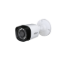 صورة كاميرا مراقبة Dahua HAC-HFW1200R-280 2MP 2.8mm