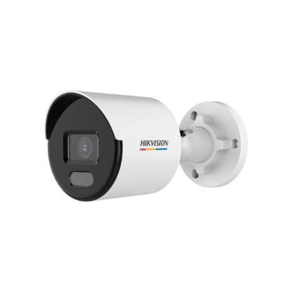 صورة كاميرا مراقبة Hikvision DS-2CD1047G2-L-2.8mm 2.8mm 4MP