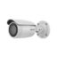 Picture of HIKVISION DS-2CD1623G0-IZ 2MP Varifocal Bullet Network Camera - 4 mm - IP Camera - Bullet